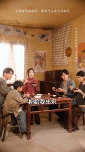 穿成恶婆婆后我成了全家顶梁柱(全集)