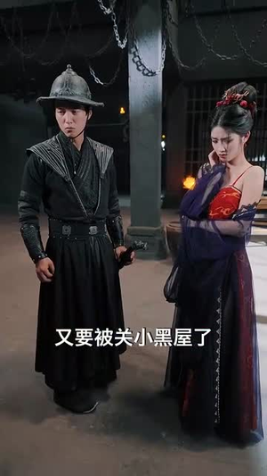 锦衣卫通灵破案开局获凌波微步(全集)